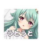 マカロンを食べたり寝たりプレミアムみなみ（個別スタンプ：10）