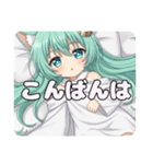 マカロンを食べたり寝たりプレミアムみなみ（個別スタンプ：13）