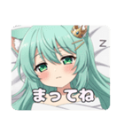 マカロンを食べたり寝たりプレミアムみなみ（個別スタンプ：14）