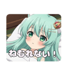 マカロンを食べたり寝たりプレミアムみなみ（個別スタンプ：15）