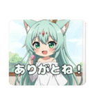 マカロンを食べたり寝たりプレミアムみなみ（個別スタンプ：17）