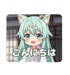 マカロンを食べたり寝たりプレミアムみなみ（個別スタンプ：18）