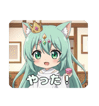 マカロンを食べたり寝たりプレミアムみなみ（個別スタンプ：20）