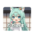 マカロンを食べたり寝たりプレミアムみなみ（個別スタンプ：21）