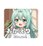 マカロンを食べたり寝たりプレミアムみなみ（個別スタンプ：22）