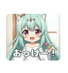 マカロンを食べたり寝たりプレミアムみなみ（個別スタンプ：23）