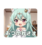 マカロンを食べたり寝たりプレミアムみなみ（個別スタンプ：25）