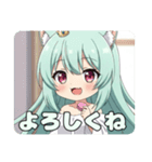 マカロンを食べたり寝たりプレミアムみなみ（個別スタンプ：26）