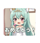 マカロンを食べたり寝たりプレミアムみなみ（個別スタンプ：27）