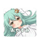 マカロンを食べたり寝たりプレミアムみなみ（個別スタンプ：29）