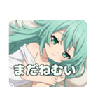 マカロンを食べたり寝たりプレミアムみなみ（個別スタンプ：30）