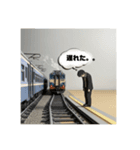 ミニチュア鉄道2（個別スタンプ：3）