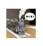 ミニチュア鉄道2（個別スタンプ：5）