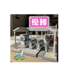 ミニチュア鉄道2（個別スタンプ：8）