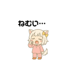 ウルミと大人時間（個別スタンプ：21）