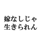 嫁を褒めるスタンプ【夫婦・奥さん・旦那】（個別スタンプ：10）