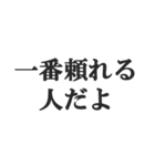 嫁を褒めるスタンプ【夫婦・奥さん・旦那】（個別スタンプ：27）