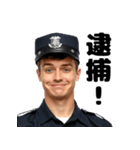 うざい警官（個別スタンプ：1）