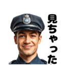 うざい警官（個別スタンプ：4）
