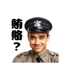うざい警官（個別スタンプ：6）