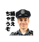 うざい警官（個別スタンプ：9）