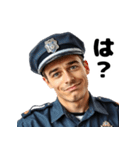 うざい警官（個別スタンプ：22）