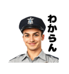 うざい警官（個別スタンプ：27）