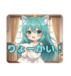 プレミアム福袋14（個別スタンプ：9）