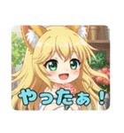 プレミアム福袋14（個別スタンプ：13）