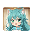プレミアム福袋14（個別スタンプ：14）