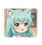 プレミアム福袋14（個別スタンプ：15）
