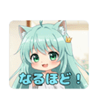 プレミアム福袋14（個別スタンプ：17）