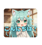 プレミアム福袋14（個別スタンプ：21）