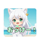 プレミアム福袋14（個別スタンプ：25）