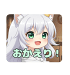 プレミアム福袋14（個別スタンプ：28）