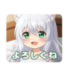 プレミアム福袋14（個別スタンプ：30）
