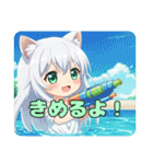 プレミアム福袋14（個別スタンプ：33）