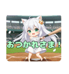プレミアム福袋14（個別スタンプ：34）