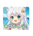 プレミアム福袋14（個別スタンプ：38）