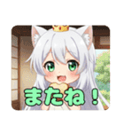 プレミアム福袋14（個別スタンプ：39）