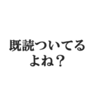 メンヘラおぢさんの返信【地雷系・束縛】（個別スタンプ：1）