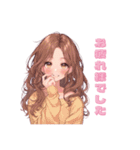 丁寧な♡女の子スタンプ（個別スタンプ：4）