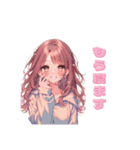 丁寧な♡女の子スタンプ（個別スタンプ：12）