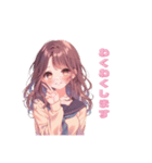 丁寧な♡女の子スタンプ（個別スタンプ：32）