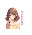 丁寧な♡女の子スタンプ（個別スタンプ：34）