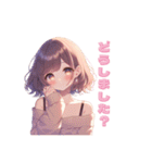 丁寧な♡女の子スタンプ（個別スタンプ：35）