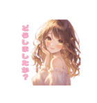 丁寧な♡女の子スタンプ（個別スタンプ：38）