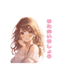 丁寧な♡女の子スタンプ（個別スタンプ：39）