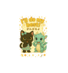 ドラゴンとアルビとパンダ 3（個別スタンプ：13）