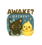 ドラゴンとアルビとパンダ 3（個別スタンプ：15）